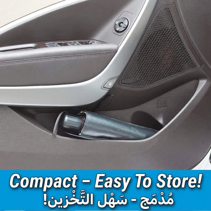Car Windshield Sun Shade - واقي شمس للزجاج الأمامي للسيارة