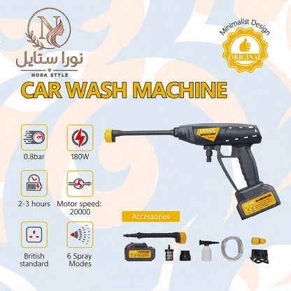 مسدس تنظيف يعمل بالماء عالي الضغط