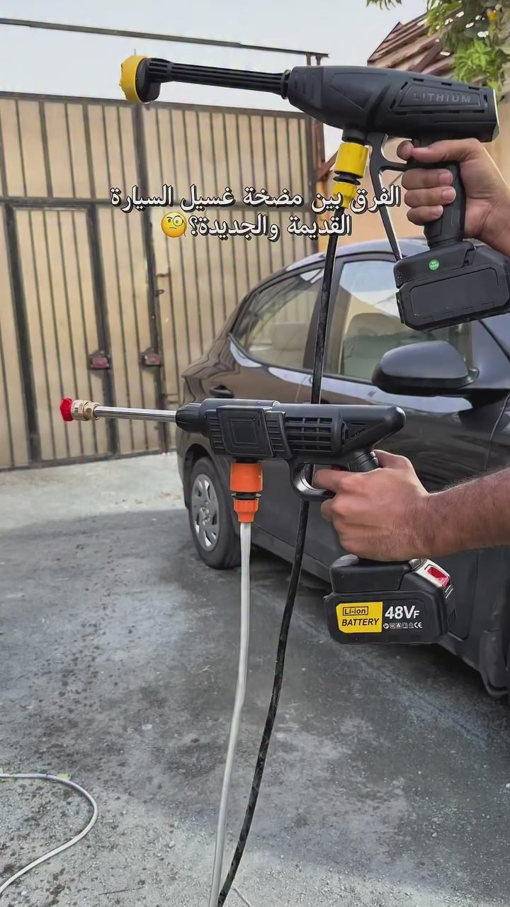 Load video: 